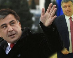 Саакашвили рассказал, как будет работать с Аваковым