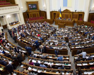 Представників МВФ запросили в Раду на розгляд &quot;антиколомойського&quot; закону