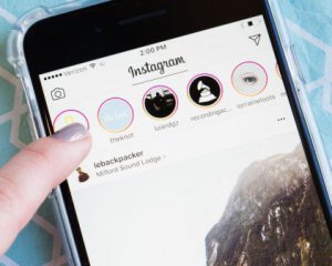 Instagram запустив корисну під час карантину функцію