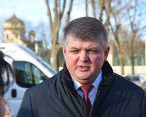 Зеленский назначил главу Ивано-Франковской ОГА