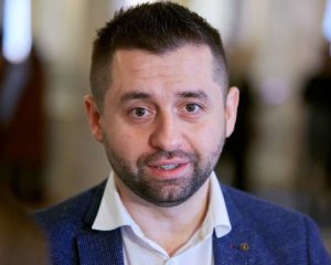 Арахамія відреагував на погрози Грузії