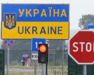 Кабмин продлил закрытия украинской границы