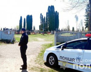 Поминальні дні: поліція не пускатиме на цвинтарі
