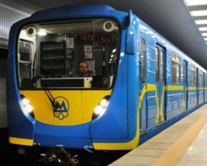 Столичне метро відкриють 31 травня, але не для всіх (ОНОВЛЕНО: ІНФОРМАЦІЯ НЕ ВІДПОВІДАЄ ДІЙСНОСТІ)