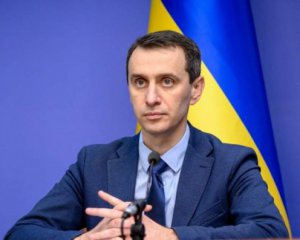 У МОЗ назвали умову швидкого виходу з карантину