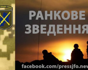 Обстрелы на Донбассе не утихают - в штабе рассказали о подробностях