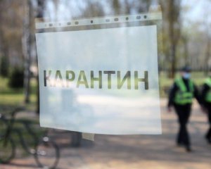 Заробітки впали наполовину: як українці ставляться до карантину