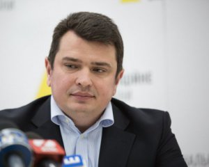 У Раді підтримали законопроєкт, який дозволить звільнити Ситника