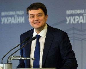 "Відповідальність повинна бути персональною": Разумков висловився щодо закону про люстрацію