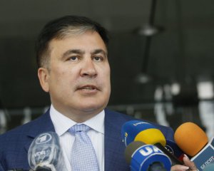 Призначення Саакашвілі матиме наслідки - президентка Грузії зробила заяву