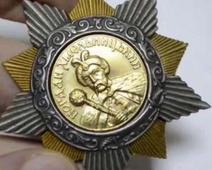 В Україні запровадили новий орден
