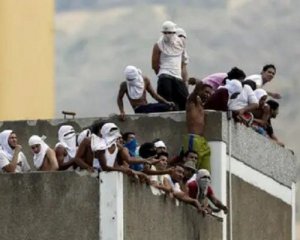 У Венесуелі при спробі втечі з в'язниці загинули понад 40 осіб