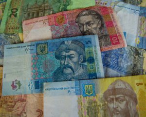 Спрогнозували зменшення зарплат українців