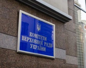 Нардепи прогулюють роботу навіть онлайн