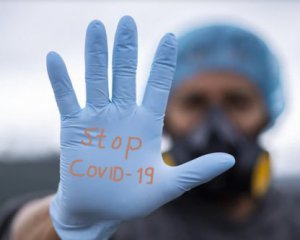 Когда ждать второй волны и пика Covid-19 в Украине: новый  прогноз