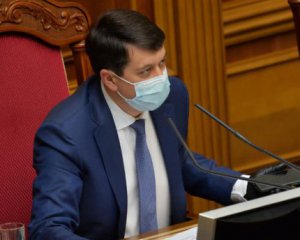 Рада позачергово збереться - Разумков підписав розпорядження