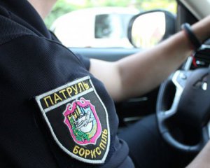 Під Києвом жінка викрала та тримала в ямі чоловіка