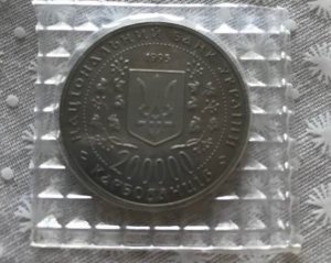 В Украине появились 200 000 одной монетой