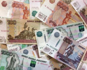 Сколько Россия тратит на Донбасс: назвали сумму
