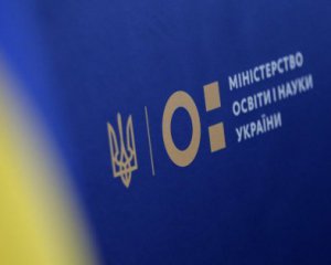 В Украине перенесли начало вступительной кампании