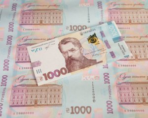 Національний банк не став міняти курс гривні