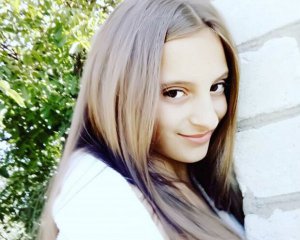 Обезглавливание 13-летней девушки: на момент убийства в доме был неизвестный мужчина