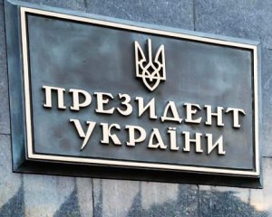 Закордонні українці закликали Зеленського припинити політичне переслідування Порошенка, Федини і В&#039;ятровича