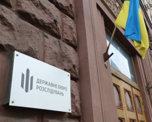 Колишньому &quot;беркутівцю&quot; повідомили про підозру