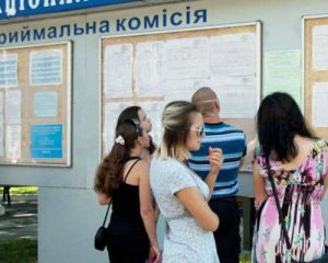 Абітурієнтам із Криму та Донбасу спростили вступ до вишів