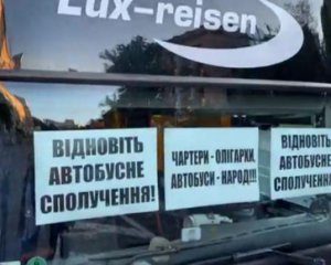 В Киеве масштабная акция автоперевозчиков - карта заблокированных улиц