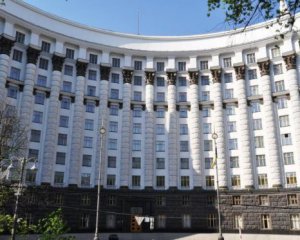 Українцям дозволили гуляти групами до 8 осіб