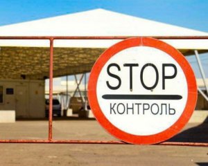 Крым остается закрытым для украинцев