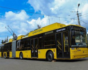 Кличка запитали про вартість проїзду після карантину