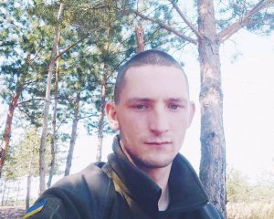 Життя обірвала куля снайпера: назвали ім&#039;я загиблого на Донбасі воїна