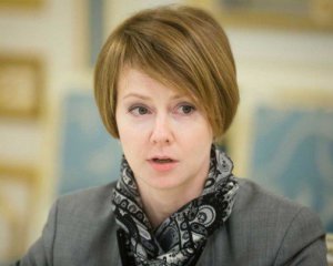 Зеркаль буде захищати "Нафтогаз" проти "Газпрому"