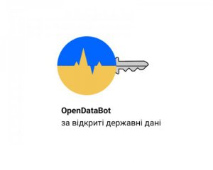 OpenDataBot спростовує заяву поліції про &quot;злив&quot; особистої інформації українців