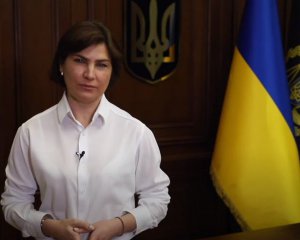 Генпрокурор Венедиктова напомнила, что 2 месяца в должности