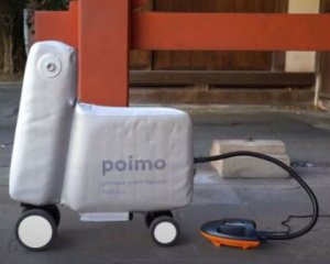 Японські вчені створили надувний електроскутер