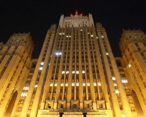 Блокування російських сайтів: МЗС РФ закликає до міжнародної реакції проти України