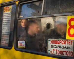 Когда в Украине заработает общественный транспорт: дата и условия
