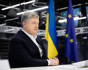 Україну неможливо збити з дороги до членства в ЄС і НАТО - Порошенко