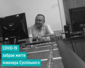 Инфекция добралась и до журналистов: умер работник известного телеканала, еще пятеро инфицированные