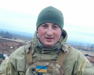 Попрощалися із спецпризначенцем, який загинув на Донбасі
