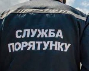 Подружжя загинуло під час відпочинку