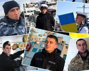 Україна буде вимагати від Росії компенсацію за захоплених моряків