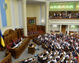 Парламент виходить із карантину