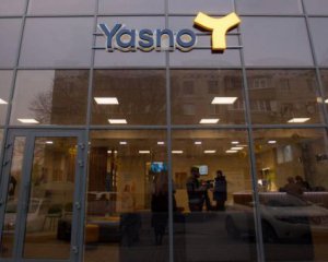 Только 40% украинцев знают, как меньше платить за электроэнергию – YASNO
