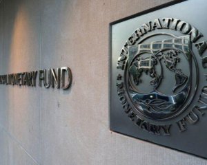 Україна підпише з МВФ меморандум про економічну та фінансову політику