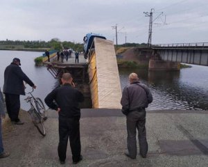 На Дніпропетровщині стався обвал мосту: подробиці