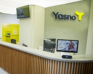 Економію до 50% енергії у закладах соціальної сфери можна забезпечити без додаткових витрат із бюджету – YASNO